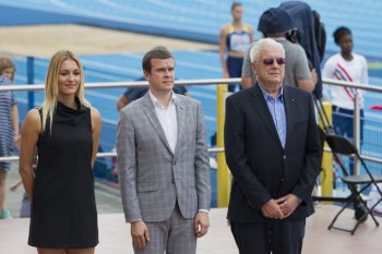 Fot. KPUW/Jacek Nowacki