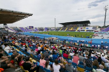 Fot. KPUW/Jacek Nowacki