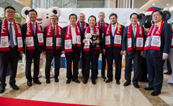 PyeongChang 2018 w Warszawie