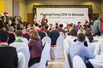 PyeongChang 2018 w Warszawie