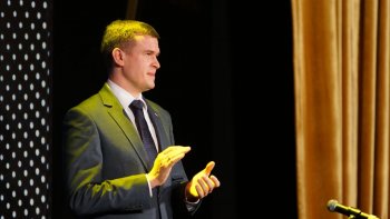 Gala Pierwszy Trener 2017