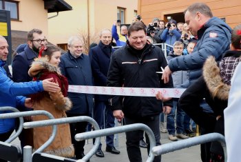 Zdjęcie z otwarcia 2, ŚUW w Katowicach