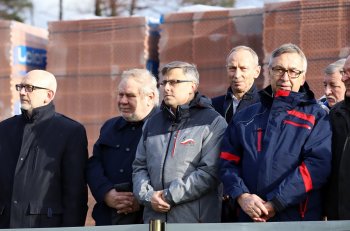 Zdjęcie z otwarcia 4, ŚUW w Katowicach