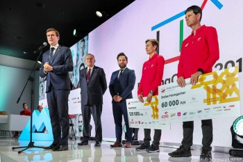 Fot. Jakub Szymczuk / KPRP