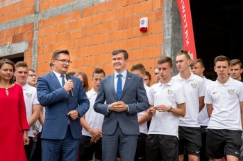 fot. S. Rybok, Urząd Miasta Katowice