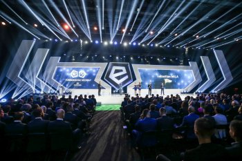 Najlepsi w sezonie 2017/2018 nagrodzeni!