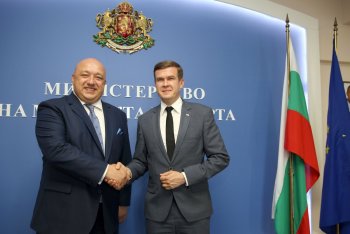 Krasen Kralew, Minister Młodzieży i Sportu Bułgarii oraz członek zarządu WADA oficjalnie poparł kandydaturę ministra Bańki na szefa Światowej Agencji Antydopingowej