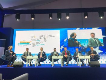 Panel z udziałem Ministra Witolda Bańki - widok na scenę