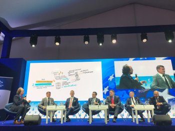 Panel z udziałem Ministra Witolda Bańki - na fotografii prelegenci